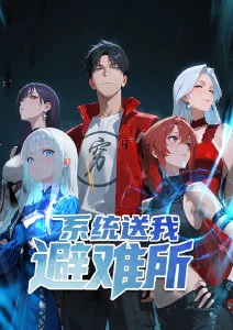 潮汐信箱